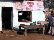 Fleischerei Fleischerei